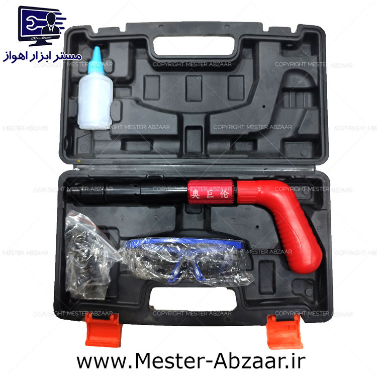 میخ کوب دستی باروتی چاشنی دار مدل Manual nail hammer 1869