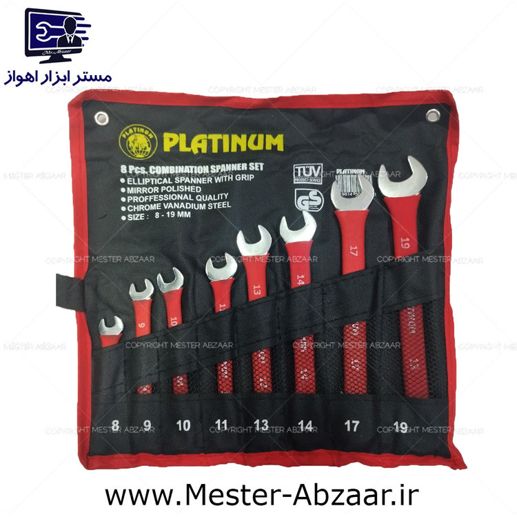 ست 8 پارچه آچار یکسر تخت و یکسر رینگ پلاتینیوم مدل platinum کروم وانادیوم