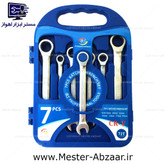 ست 7 پارچه آچار جغجغه ای یک سر رینگ یک سر تخت بی اس مدلBS CR-V