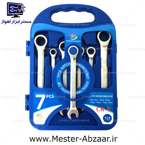 ست 7 پارچه آچار جغجغه ای یک سر رینگ یک سر تخت بی اس مدلBS CR-V
