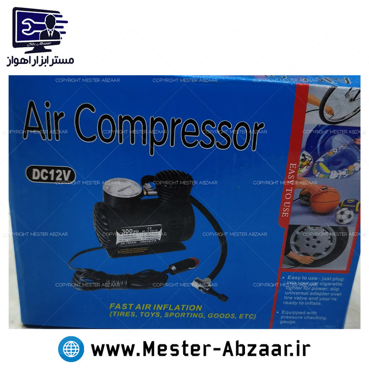 پمپ باد تک سیلندر فندکی خودرو همراه مدل fast air 2069 kpa