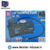 پمپ باد فندکی و برقی دو کاره تک سیلندر خودرو کمپرسور تاو TUV GS 6801