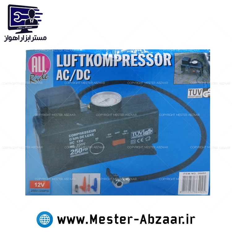 پمپ باد فندکی و برقی دو کاره تک سیلندر خودرو کمپرسور تاو TUV GS 6801