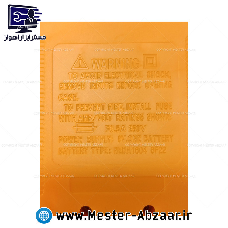 مولتی متر دیجیتال اهم متر ولت متر نارنجی DT-830D UNITY