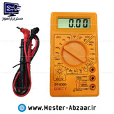 مولتی متر دیجیتال اهم متر ولت متر نارنجی DT-830D UNITY