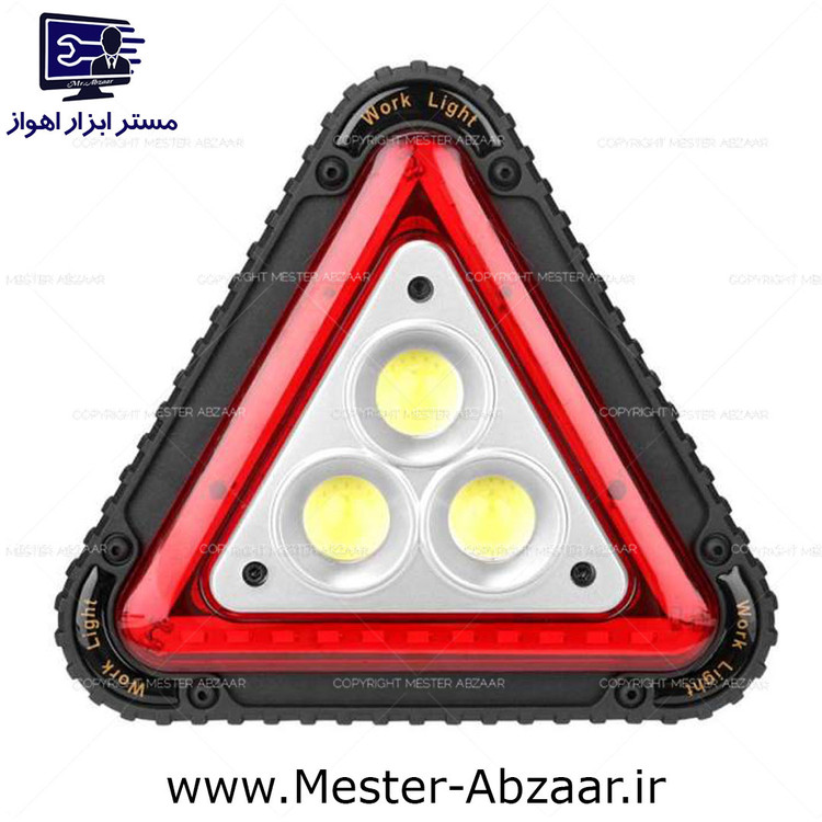 چراغ خطر مثلثی شارژی چندکاره نور افکن مدل work light W842