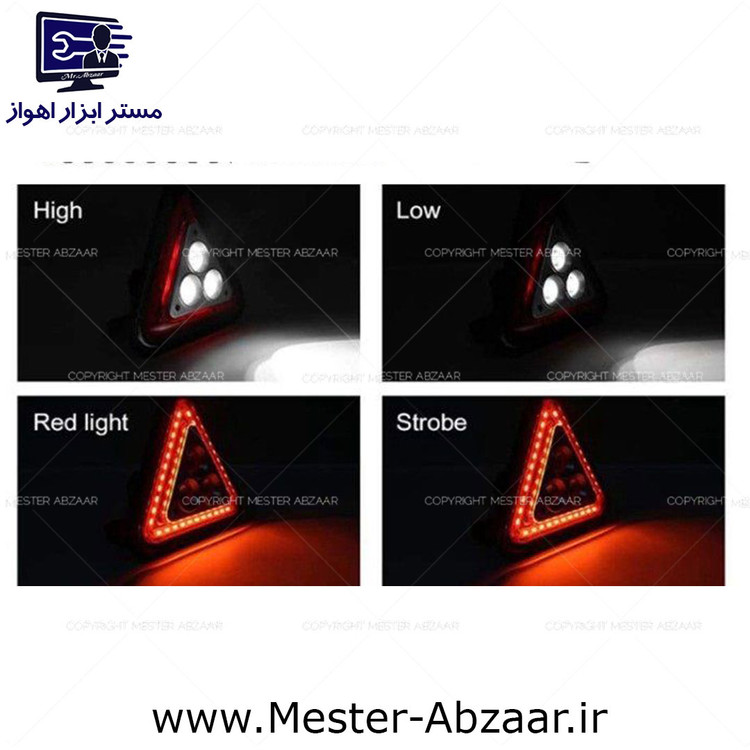 چراغ خطر مثلثی شارژی چندکاره نور افکن مدل work light W842