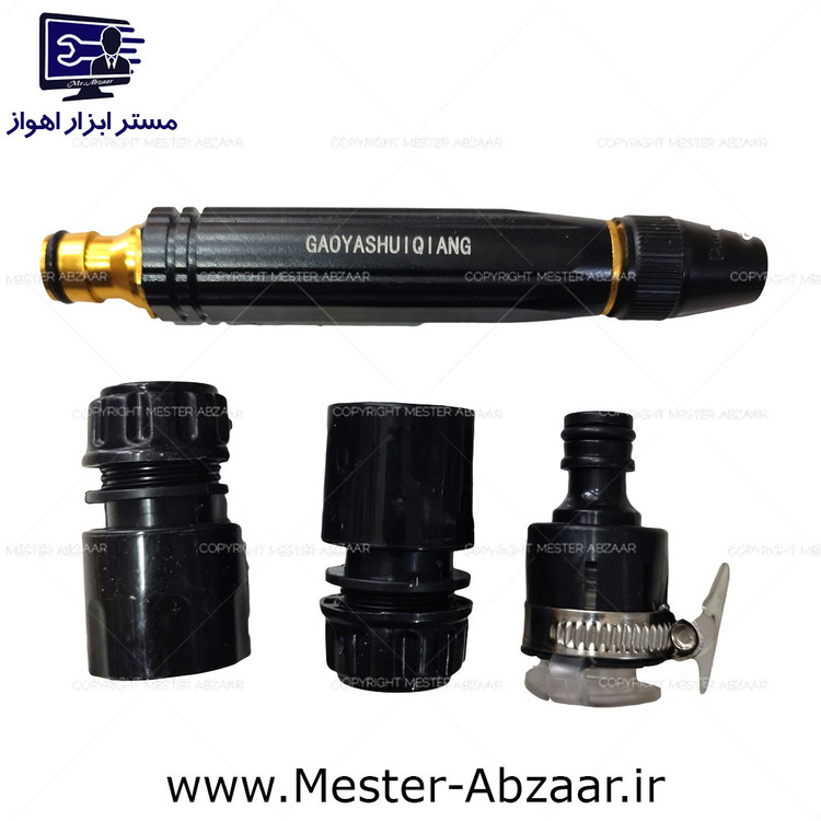 دسته نازل کارواش شیلنگ خانگی مدل LH GAOYASHUIQIANG JET