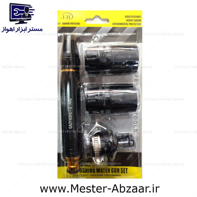 دسته نازل کارواش شیلنگ خانگی مدل LH GAOYASHUIQIANG JET