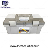 جعبه ابزار سایز بزرگ خانگی ایرانی 45 سانتی تول باکس بابل TOOL BOX BABOL