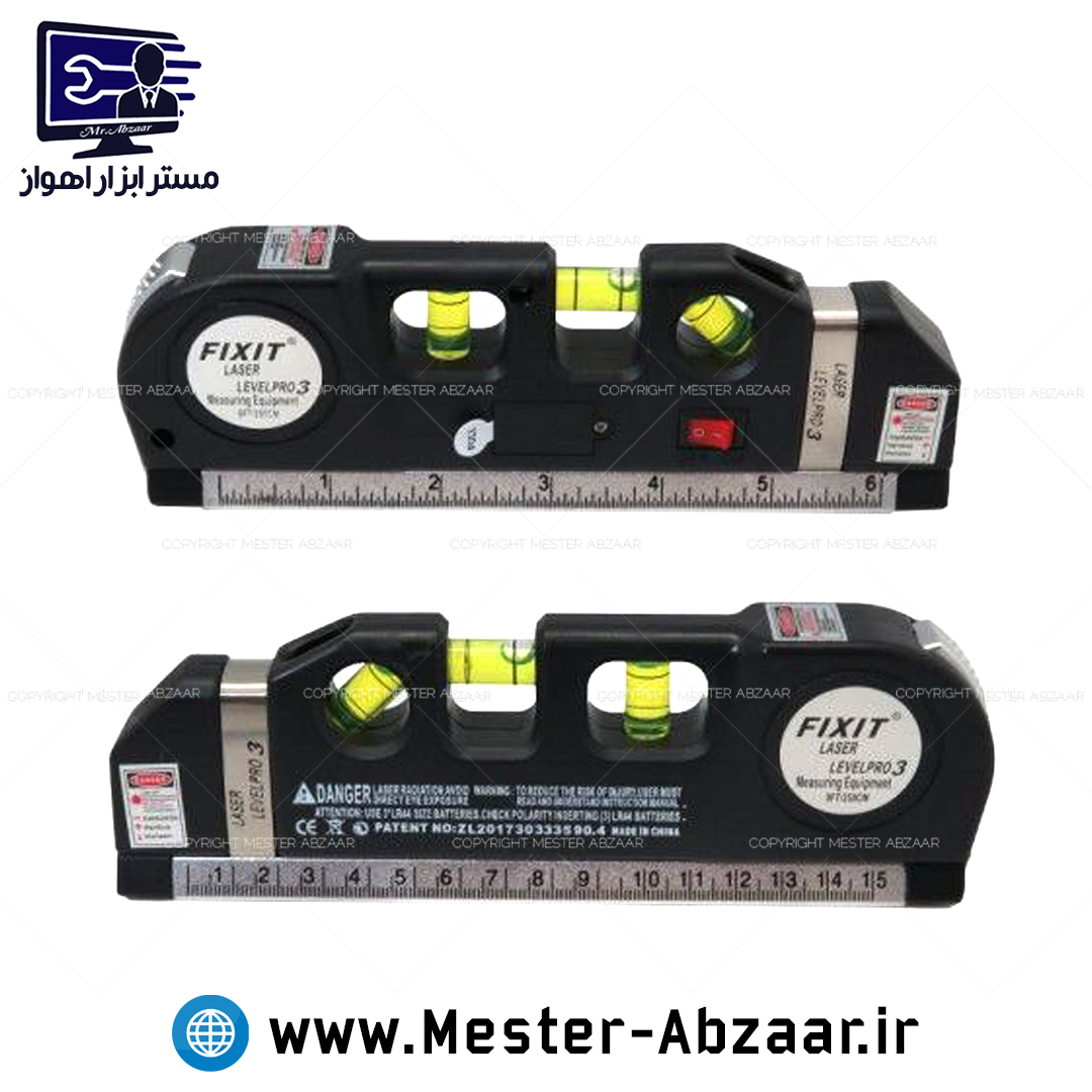 متر سه کاره و تراز لیزری خط کش دو خط قرمز مدل FIXIT LASER LEVEL PRO 3