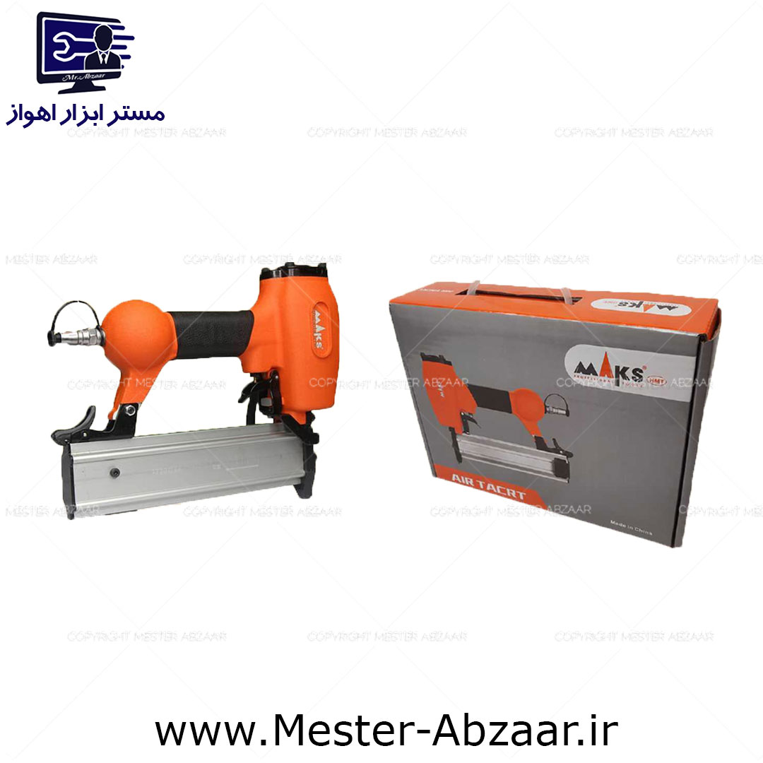 میخ کوب بادی اف 50 مکس مدل MAKS MF50