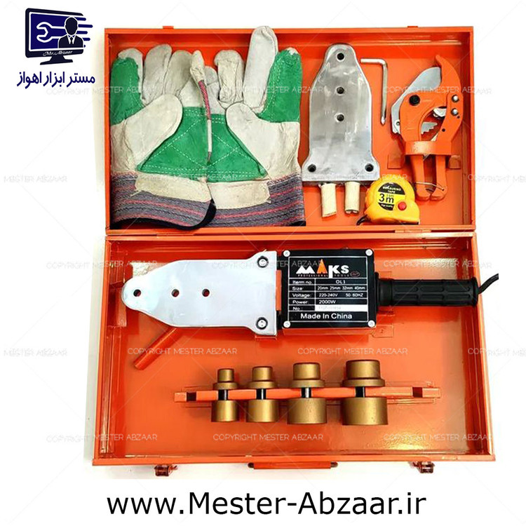 اتو لوله سبز ۲۰۰۰ وات مکس با لوازم گارانتی مدل MAKS OL1