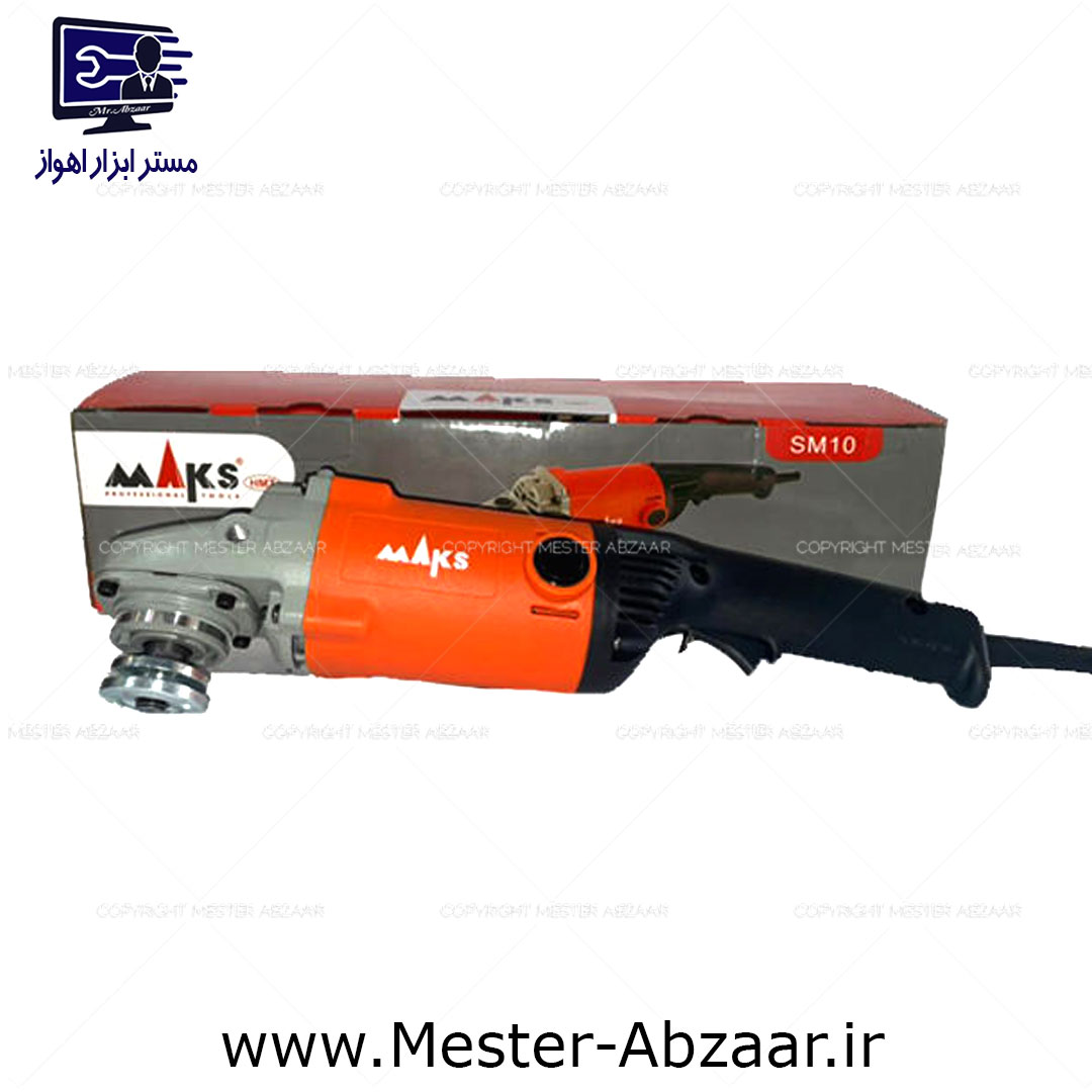 فرز متوسط آهنگری 1200 وات مکس با گارانتی مدل MAKS SM10