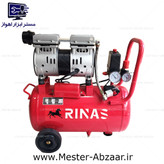 کمپرسور 25 لیتری سایلنت750 وات با گارانتی و لوازم ریناس مدل RINAS 750W-25L