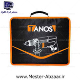 کیف دریل برقی حرفه ای تانوس مدل TANOS 06