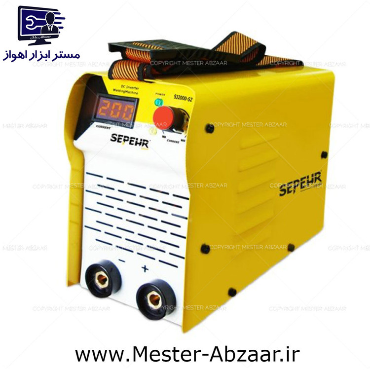 اینورتر جوشکاری 200 آمپر سپهر جوش با گارانتی مدل SEPEHR SJ2000-S2