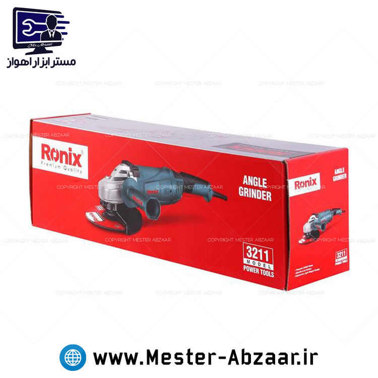 فرز آهنگری 2350 وات رونیکس سنگ جت مدل 3211 Ronix