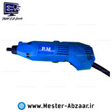 فرز انگشتی مینیاتوری 160 وات D3 آنکور حکاکی با لوازم و خرطومی پی ام ANCHOR P.M milling