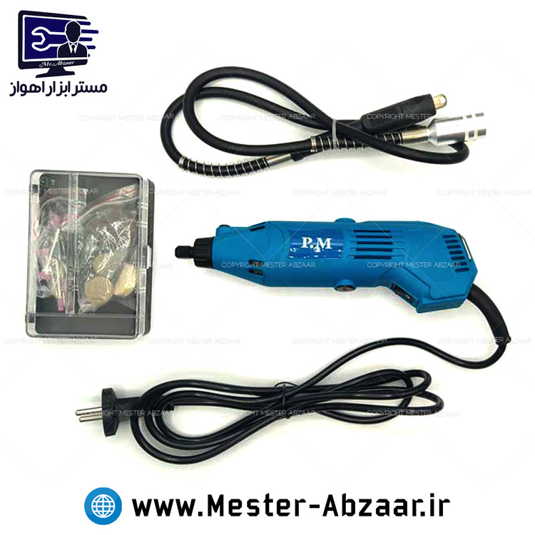 فرز انگشتی مینیاتوری 160 وات D3 آنکور حکاکی با لوازم و خرطومی پی ام ANCHOR P.M milling