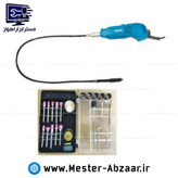 فرز انگشتی مینیاتوری 160 وات D3 آنکور حکاکی با لوازم و خرطومی پی ام ANCHOR P.M milling