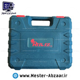 دریل شارژی 12 ولت لیتیوم 10 میلی متری ریباز با لوازم مدلRIBAZ RZ0005