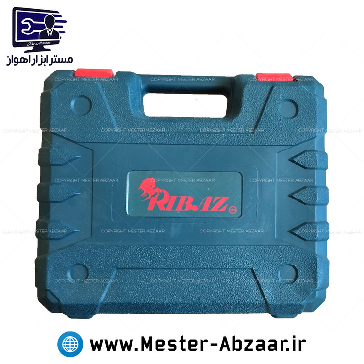 دریل شارژی 12 ولت لیتیوم 10 میلی متری ریباز با لوازم مدلRIBAZ RZ0005