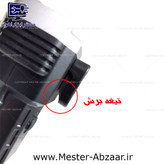 چراغ قوه چند کاره پلیسی شارژی مدل ال ای دی ترک LED TORCH