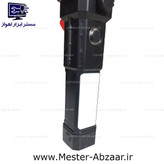 چراغ قوه چند کاره پلیسی شارژی مدل ال ای دی ترک LED TORCH