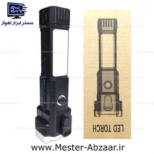 چراغ قوه چند کاره پلیسی شارژی مدل ال ای دی ترک LED TORCH