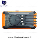 پاور بانک خورشیدی وایرلس بیسیم سولار پنل مدل F-S210L