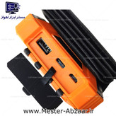 پاور بانک خورشیدی وایرلس بیسیم سولار پنل مدل F-S210L