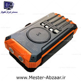 پاور بانک خورشیدی وایرلس بیسیم سولار پنل مدل F-S210L