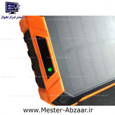 پاور بانک خورشیدی وایرلس بیسیم سولار پنل مدل F-S210L