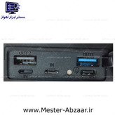 پاور بانک 20000 خورشیدی وایرلس بیسیم سولار پنل مدل F-202A