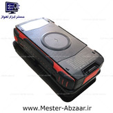 پاور بانک 20000 خورشیدی وایرلس بیسیم سولار پنل مدل F-202A