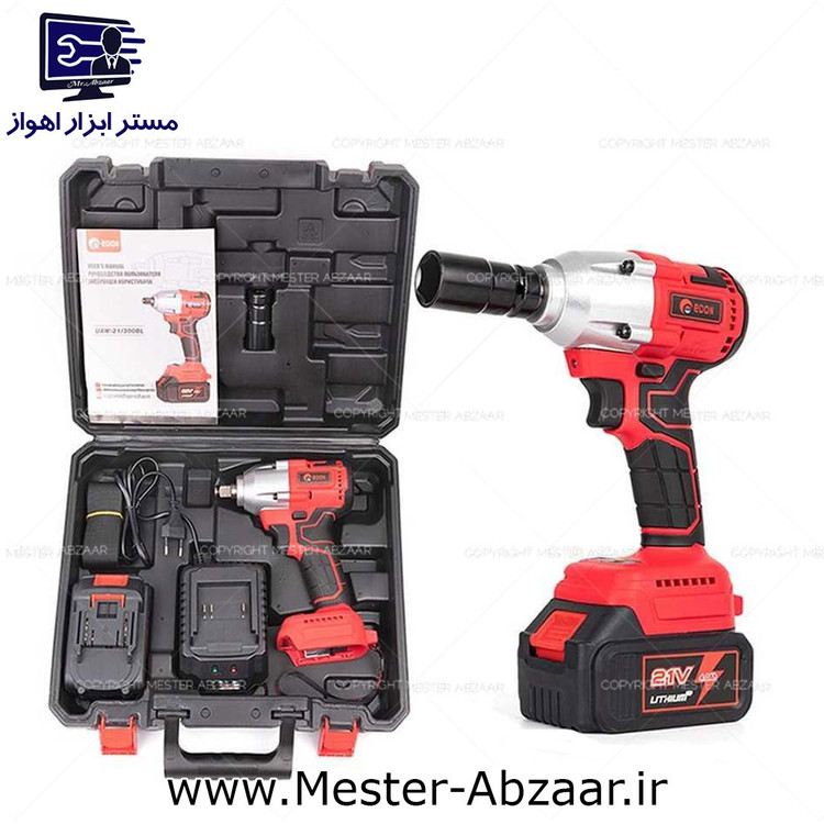 بکس شارژی ۲۱ ولت 4 آمپر براشلس ادون با کیف مدل edon UAW-21/300BL