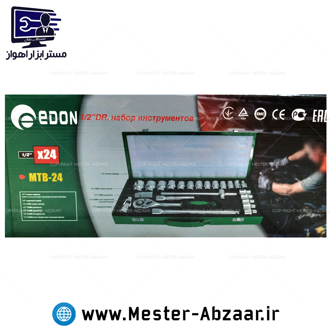 بکس 24 پارچه فشار قوی سبز سفید جعبه فلزی درایو 1/2 ادون مدل  MTB-24 EDON X24 PCS