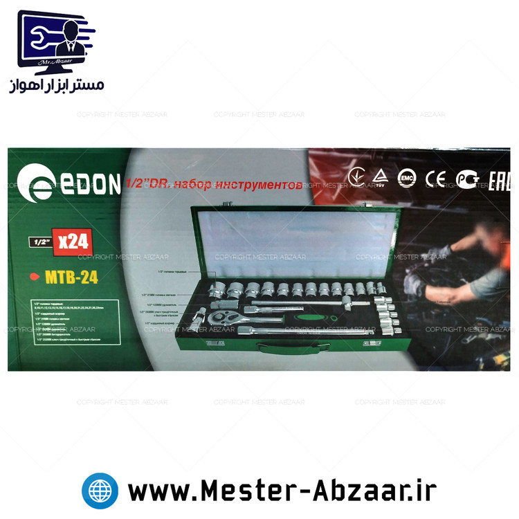 بکس 24 پارچه فشار قوی سبز سفید جعبه فلزی درایو 1/2 ادون مدل MTB-24 EDON X24 PCS