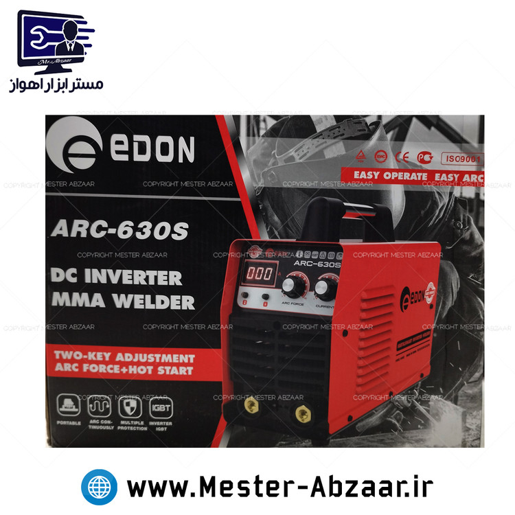 اینورتر موتور جوش جوشکاری آرک 630 ادون ARC-630S مدل Edon ARC-630S