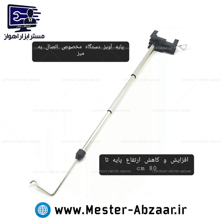 فرز انگشتی مینیاتوری حکاکی باس دو موتوره 366 عددی مدل BOSS 366pcs