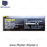 موتور برق سایلنت استنلی آنکور 1020 وات با گارانتی ژنراتور بنزینی مدل stanley anchor p.m SIG 1200S