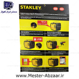 موتور برق سایلنت استنلی آنکور 1020 وات با گارانتی ژنراتور بنزینی مدل stanley anchor p.m SIG 1200S