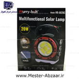 چراغ قوه چند کاره دستی 20 وات پاور بانک مدل هاری HURRY.BOLT HB-6678C