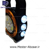 چراغ قوه چند کاره دستی 20 وات پاور بانک مدل هاری HURRY.BOLT HB-6678C