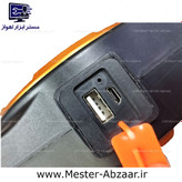 چراغ قوه چند کاره دستی 20 وات پاور بانک مدل هاری HURRY.BOLT HB-6678C