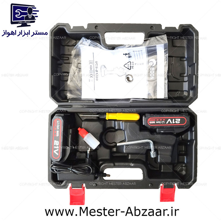 اره زنجیری شارژی ادون 21 ولت دو باتری 13 سانتی با کیف مدل EDON UCS-21/20