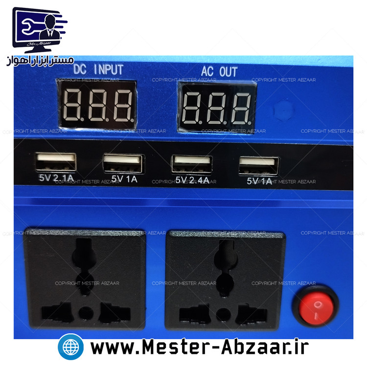 مبدل برق دیجیتال خودرو 1000 وات 3 خروجی 12 ولت به 220 ولت باس اینورتر مدل boss BS123TYN254-1