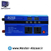 مبدل برق دیجیتال خودرو 1000 وات 3 خروجی 12 ولت به 220 ولت باس اینورتر مدل boss BS123TYN254-1