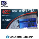 مبدل برق دیجیتال خودرو 1000 وات 3 خروجی 12 ولت به 220 ولت باس اینورتر مدل boss BS123TYN254-1